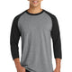 Athletic Heather/ Jet Black