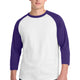 White/ Purple